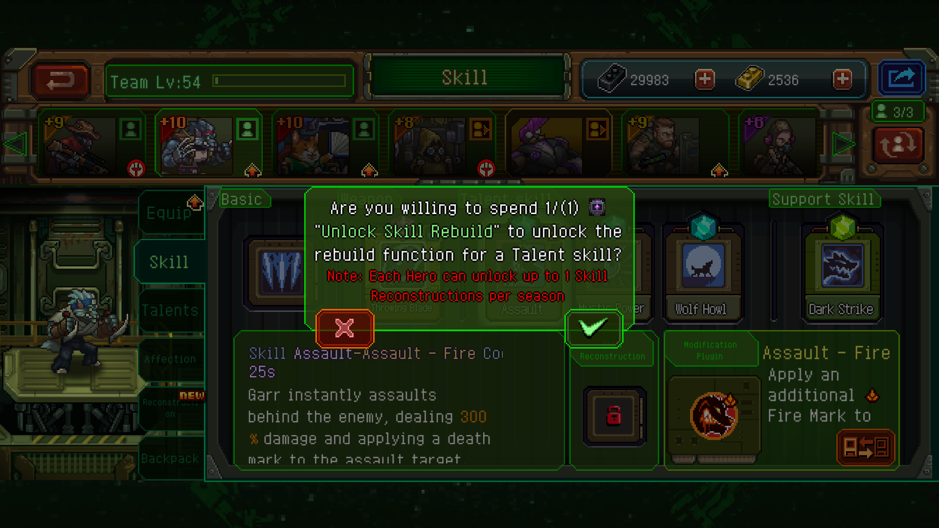 Core System screenshot 1