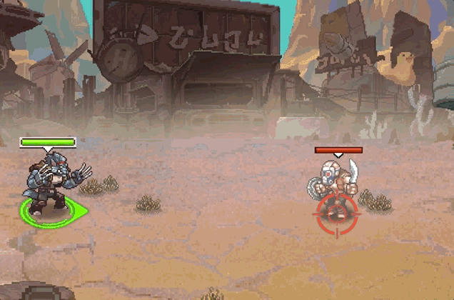Shadow Strike