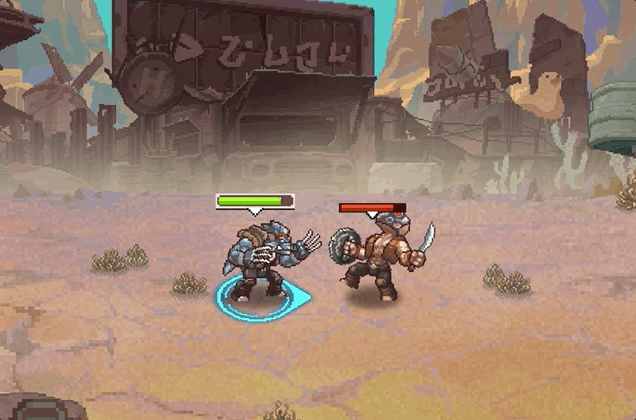 Basic Attack